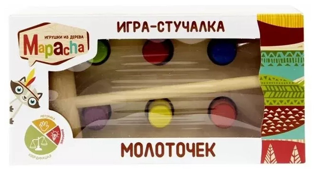 76687/Игра-стучалка Молоточек/35
