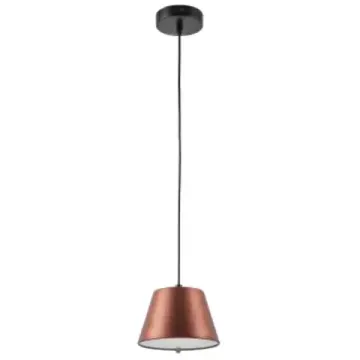 Подвесной светильник 1*GХ53 719213 чёрный/коричневый Cappe Lightstar