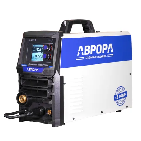 Сварочный полуавтомат инверторный 200 А Aurora Динамика 200 Эксперт, 7235246