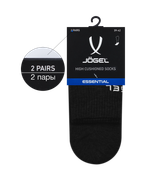 Носки высокие ESSENTIAL High Cushioned Socks, черный