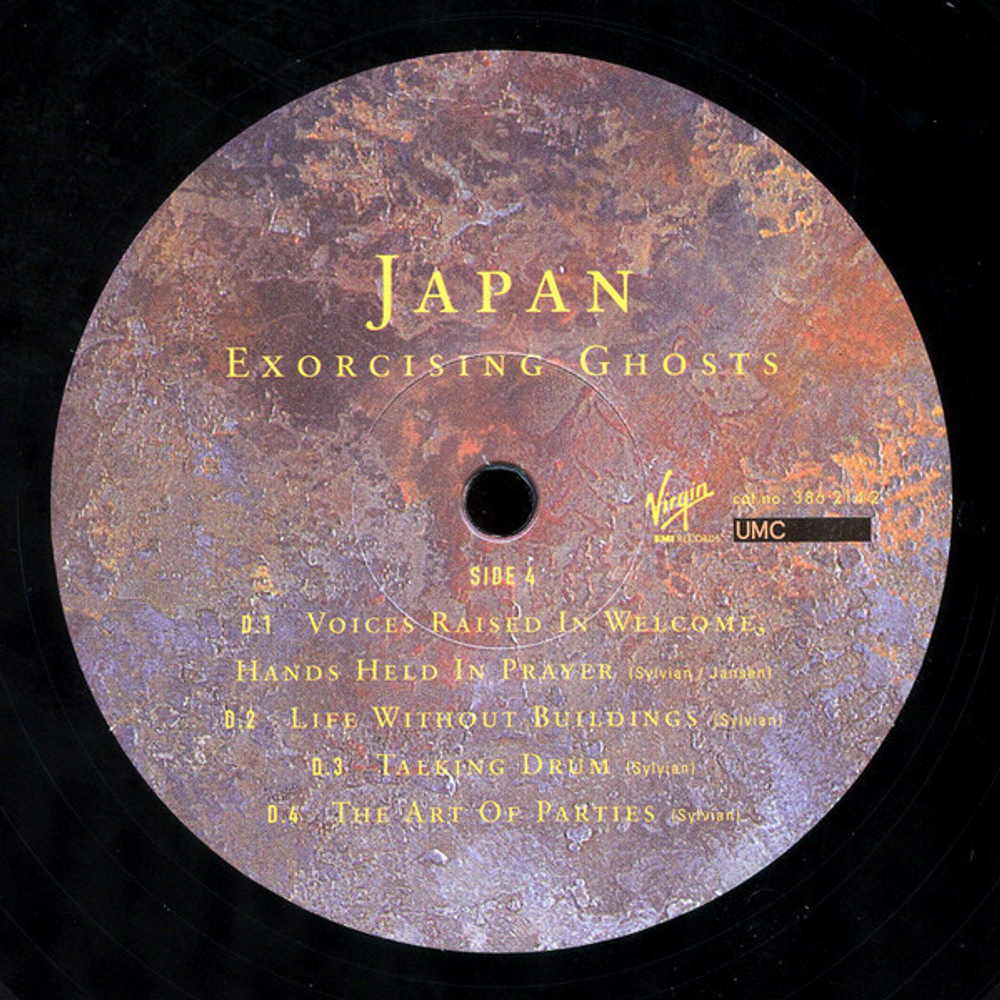 Japan / Exorcising Ghosts (2LP)