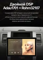 Магнитола для Nissan X-Trail 2007-2014 (T31) - Teyes CC3-2K-360 монитор 13", QLED+2K, Android 10, Быстрая, 4G SIM-слот, CarPlay, 4 камеры в комплекте