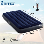Надувной матрас односпальный Intex 64757 (99х203х25 см) с насосом в комплекте