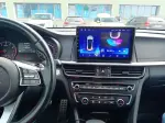 Магнитола для KIA Optima 4 2016-2020 - FarCar S280 монитор 10.36" IPS на Android 13, CarPlay