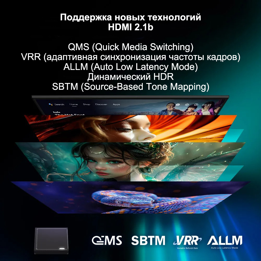 Медиаплеер RT-X2