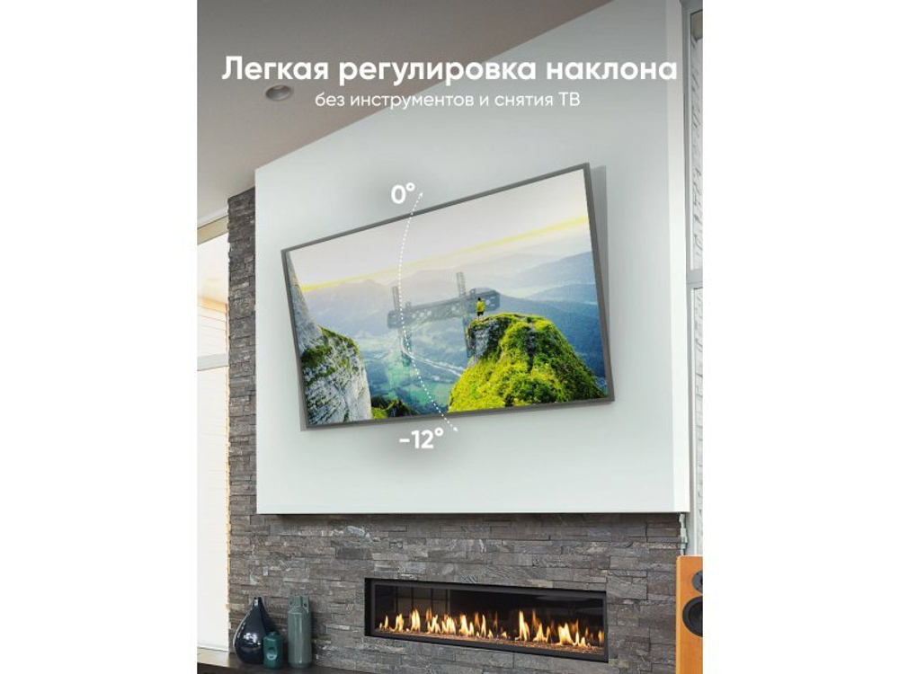 Наклонно-поворотный кронштейн Onkron G80