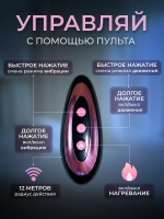 Вибраторы большой и средний реалистичный дилдо с пультом