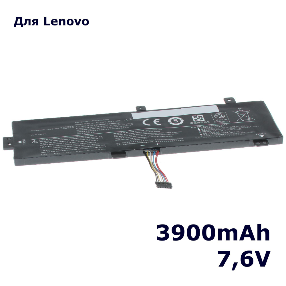 Аккумулятор AnyBatt 3900mAh для ноутбука Lenovo IdeaPad 310-15ISK, 510-15ISK (L15L2PB4)