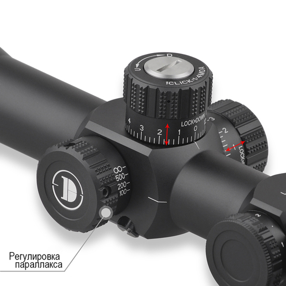 Оптический прицел DISCOVERY HS 6-24X50SFIR D-30mm