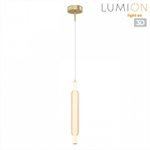 Бра Lumion TRENDY 8259/15WCL