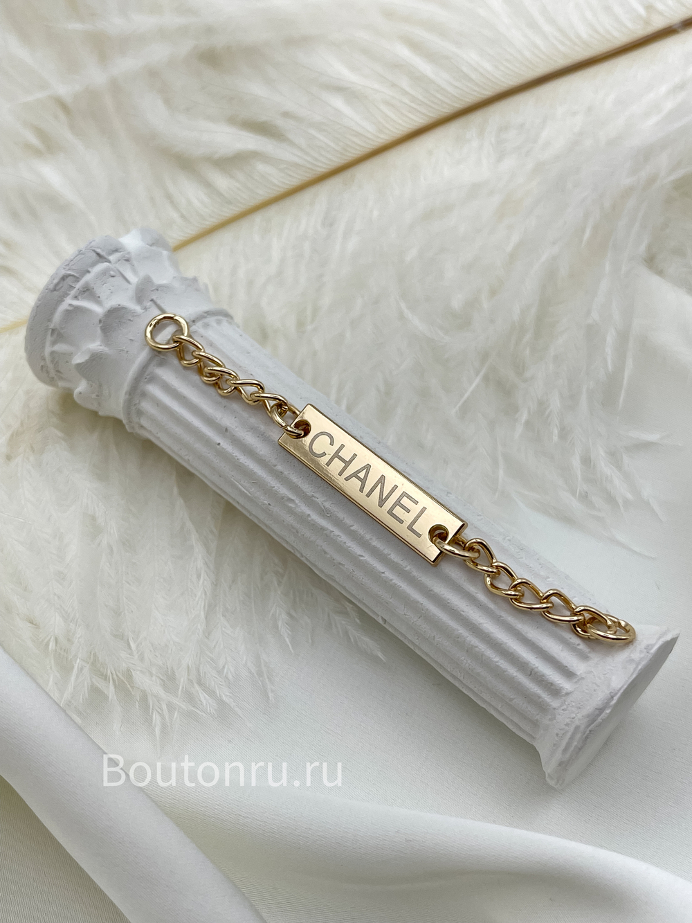 Вешалка-цепочка Шан. золотистая 8 см
