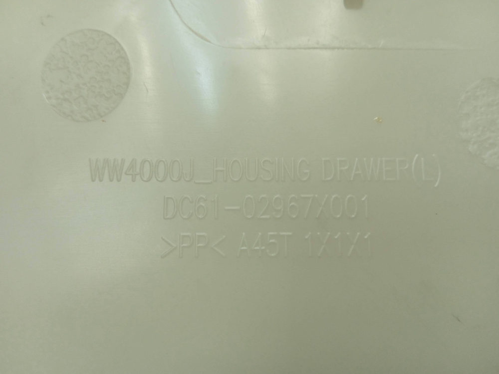 WW60J3097JWDLP кт171 Бункер дозатора порошка для стиральной машины Samsung WW60J3097JWDLP б/у