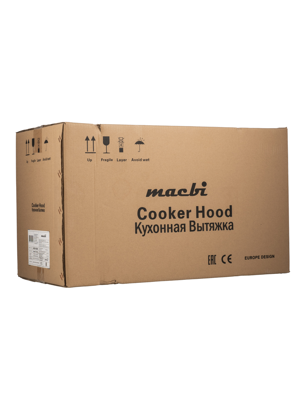 Встраиваемая кухонная вытяжка 60 см Macbi B-BoxG60G с мощностью 1200 м /ч, управление сенсорное и жестом, цвет: черный,