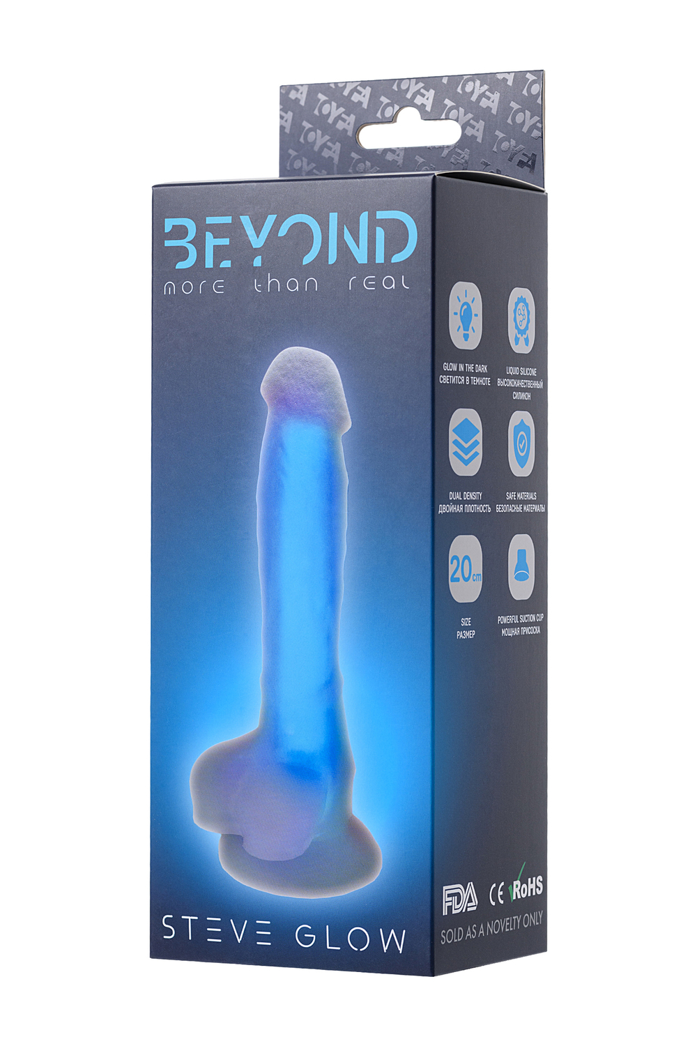 Фаллоимитатор светящийся в темноте Beyond by Toyfa синий 14,5 см