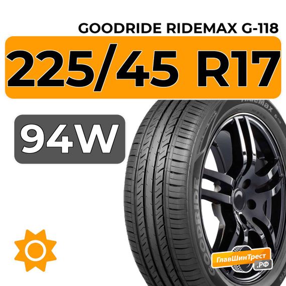 Goodride Ridemax G-118 225/45 R17 94W XL