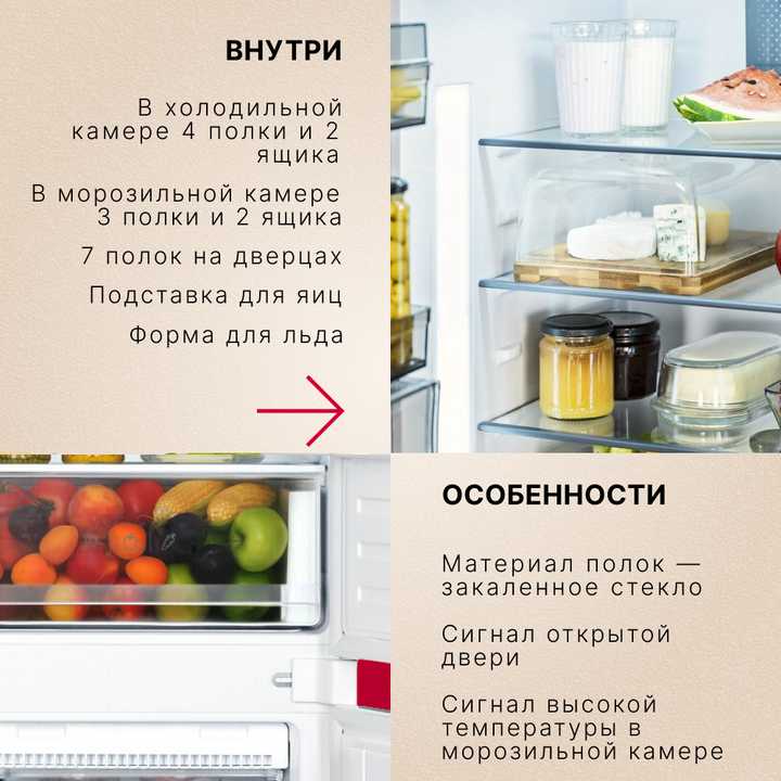 Отдельностоящий холодильник Hansa FY426.3SW NF