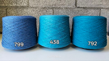 Super Shetland, Zegna Baruffa, 100% меринос , 700 м/100гр цвет 438