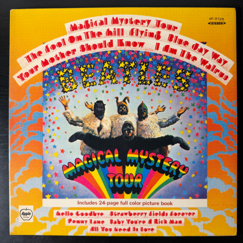 The Beatles - Magical Mystery Tour (Япония 1969г.)