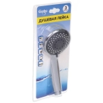Душевая лейка три режима 19*7,5см