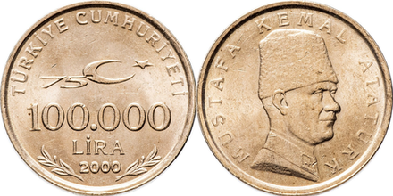 Турция 100.000 лир, 1999-2000 Мустафа Кемаль Ататюрк XF