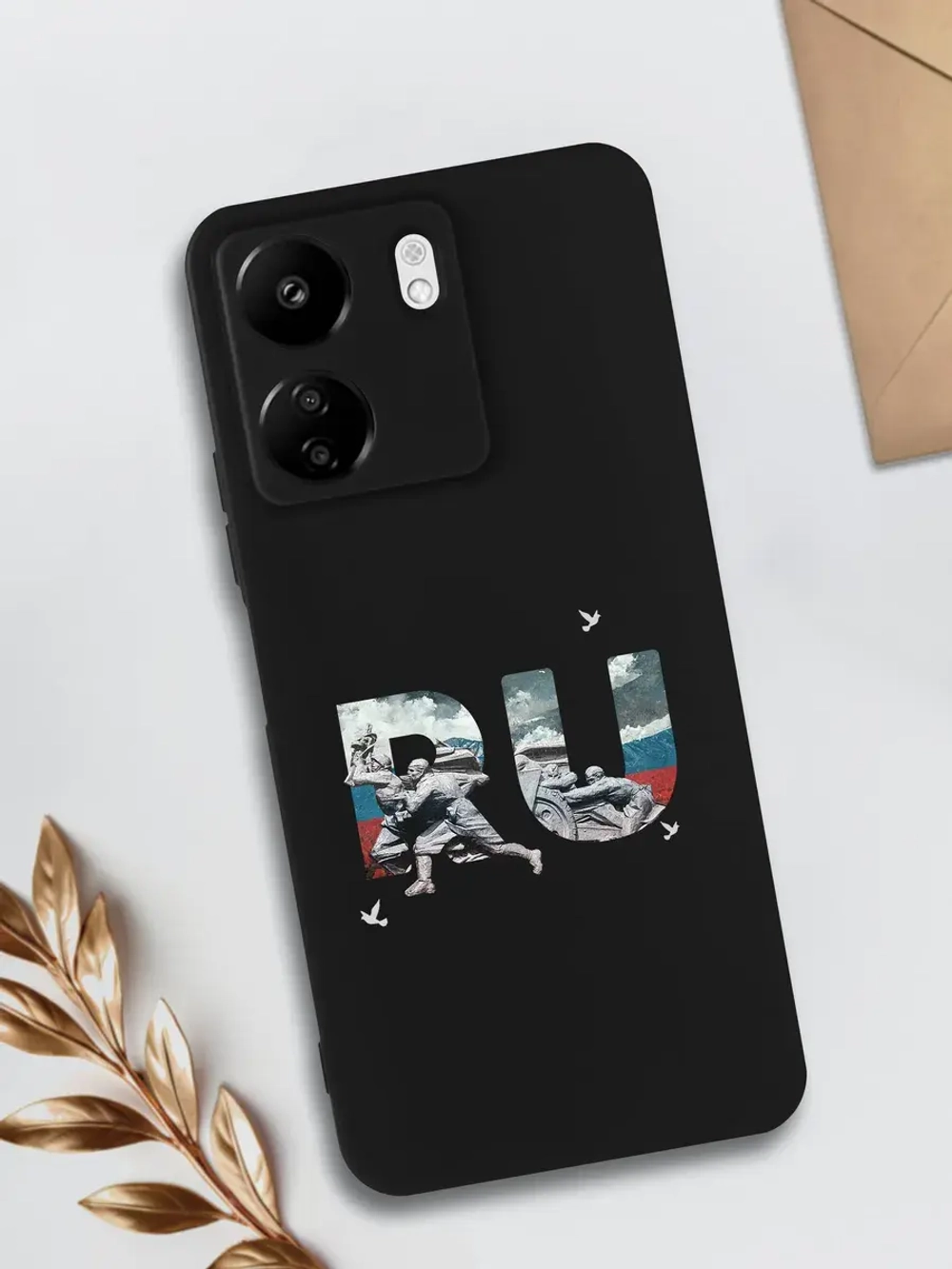 Чехол на Xiaomi Redmi 13C, Poco C65 Смоленск