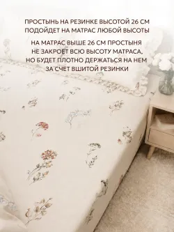Семейное постельное белье наволочки с рюшами 50х70перкальЭКО