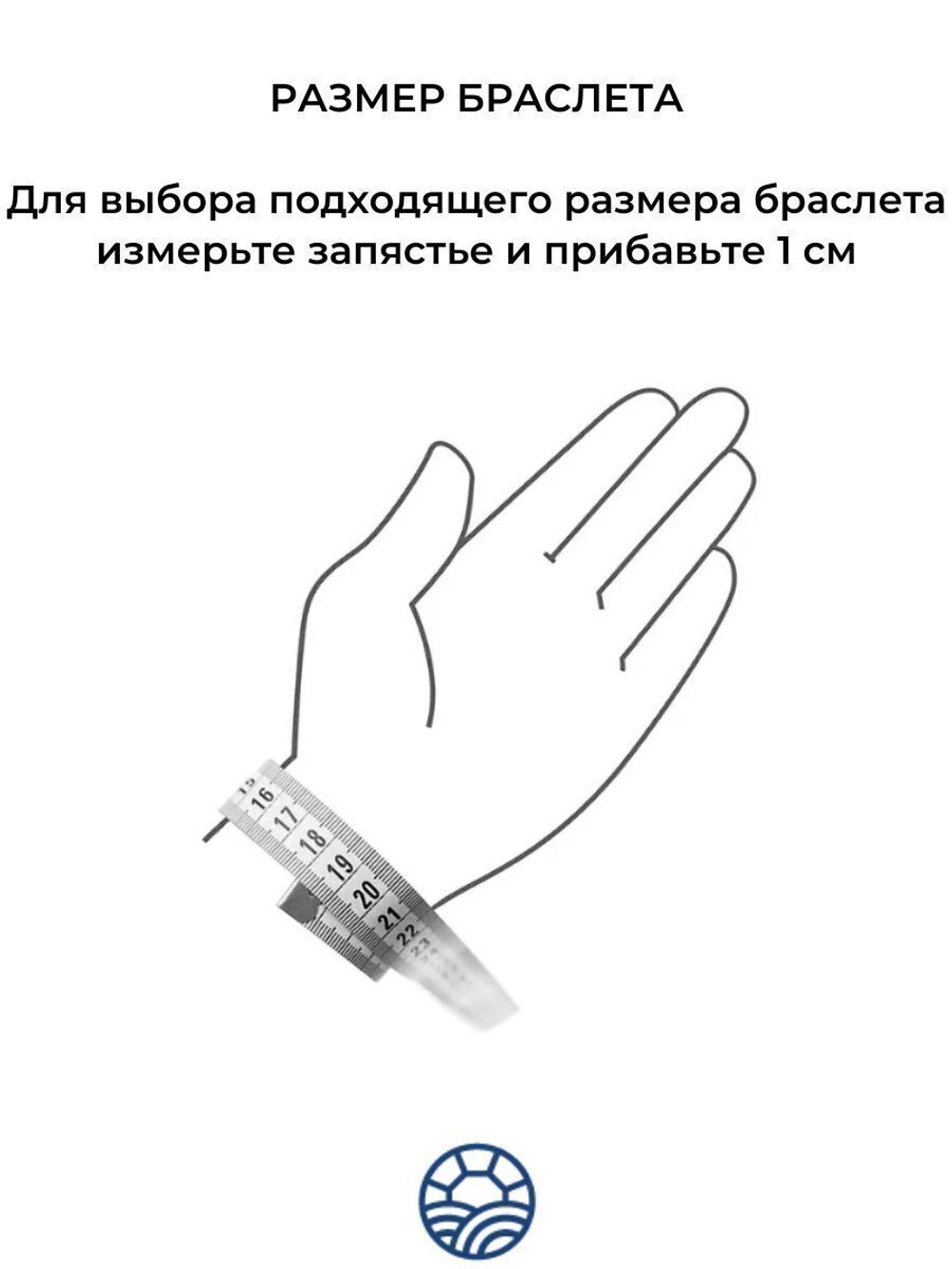 Большой браслет из янтаря на гибкой леске. Янтарь натуральный Калининградский