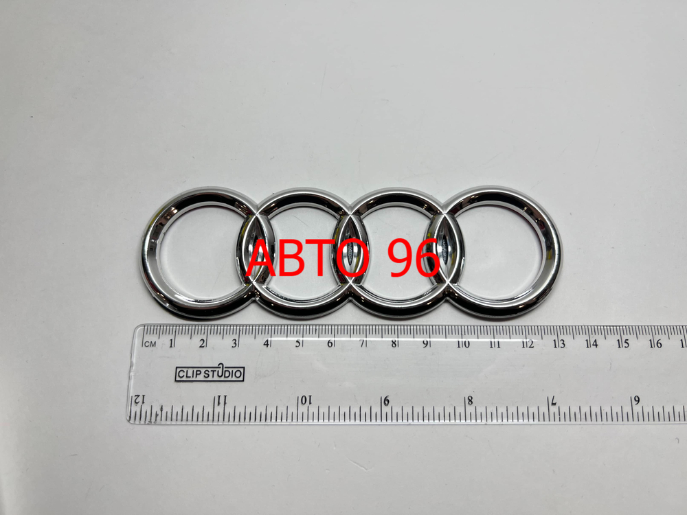 Логотип (шильдик, надпись, эмблема) "Audi" 13см Оптом