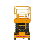 Подъемник ножничный самоходный SJY-0.5-9A (500 кг; 9 м) SMARTLIFT (SMART)