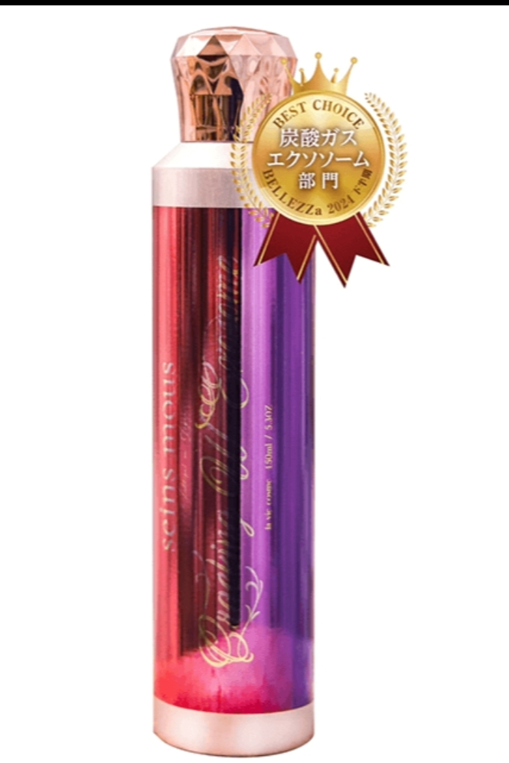 Кислородная сыворотка-бустер для лица с экзосомами SEINS MOUS Cracking W Exosome, 180 гр