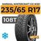 Marshal WinterCraft Ice WS51 SUV 235/65 R17 108T XL