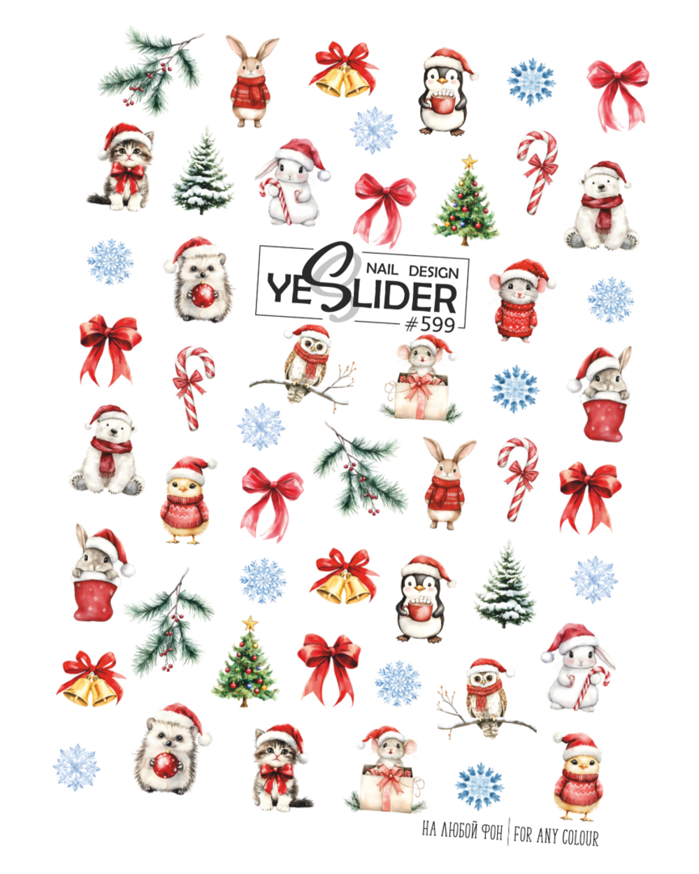 Слайдеры YeSlider №599