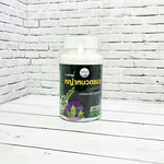 Фито Капсулы Kongka Herb Кошачий ус для почек