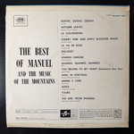Manuel And The Music Of The Mountains – The Best Of Manuel And The Music Of The Mountains (Австралия 1966г.)