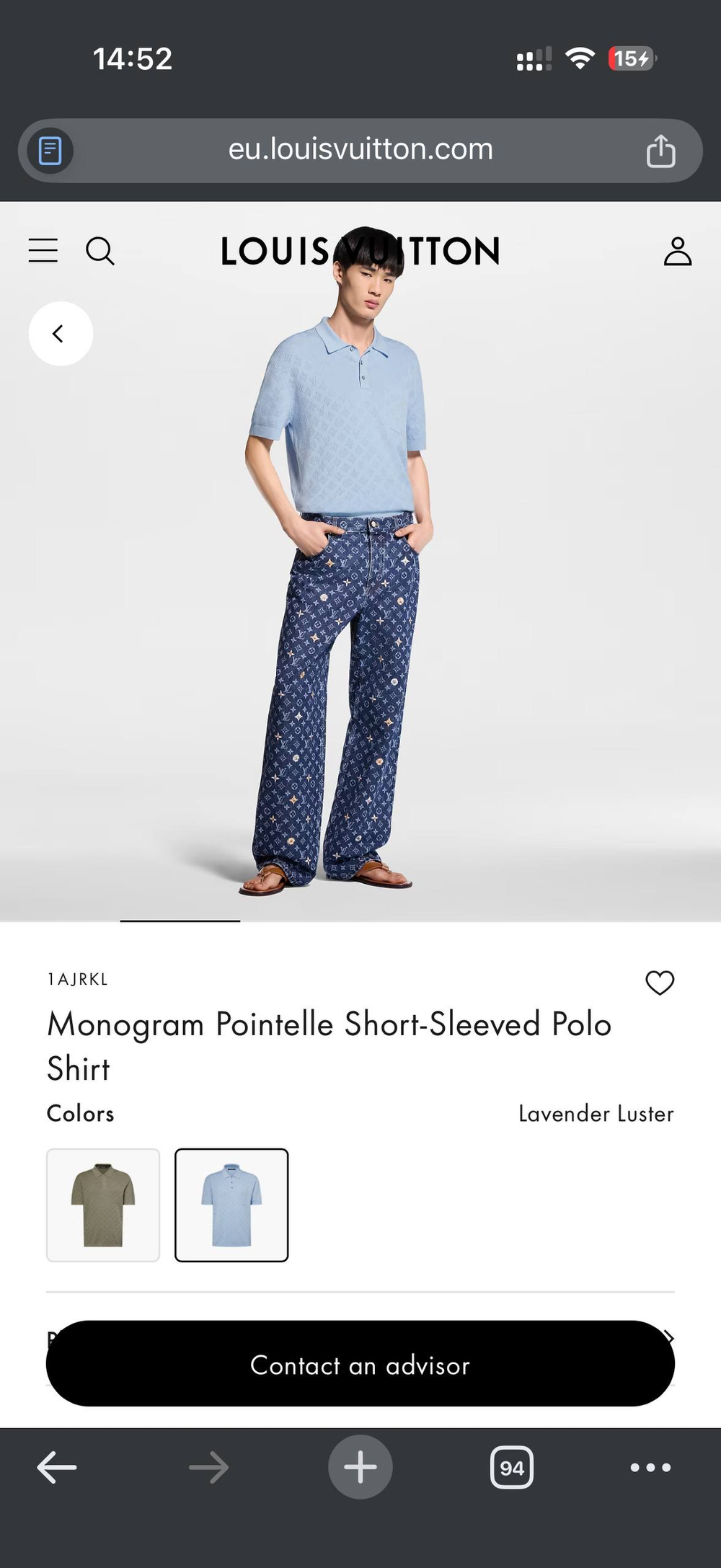 Поло Louis Vuitton