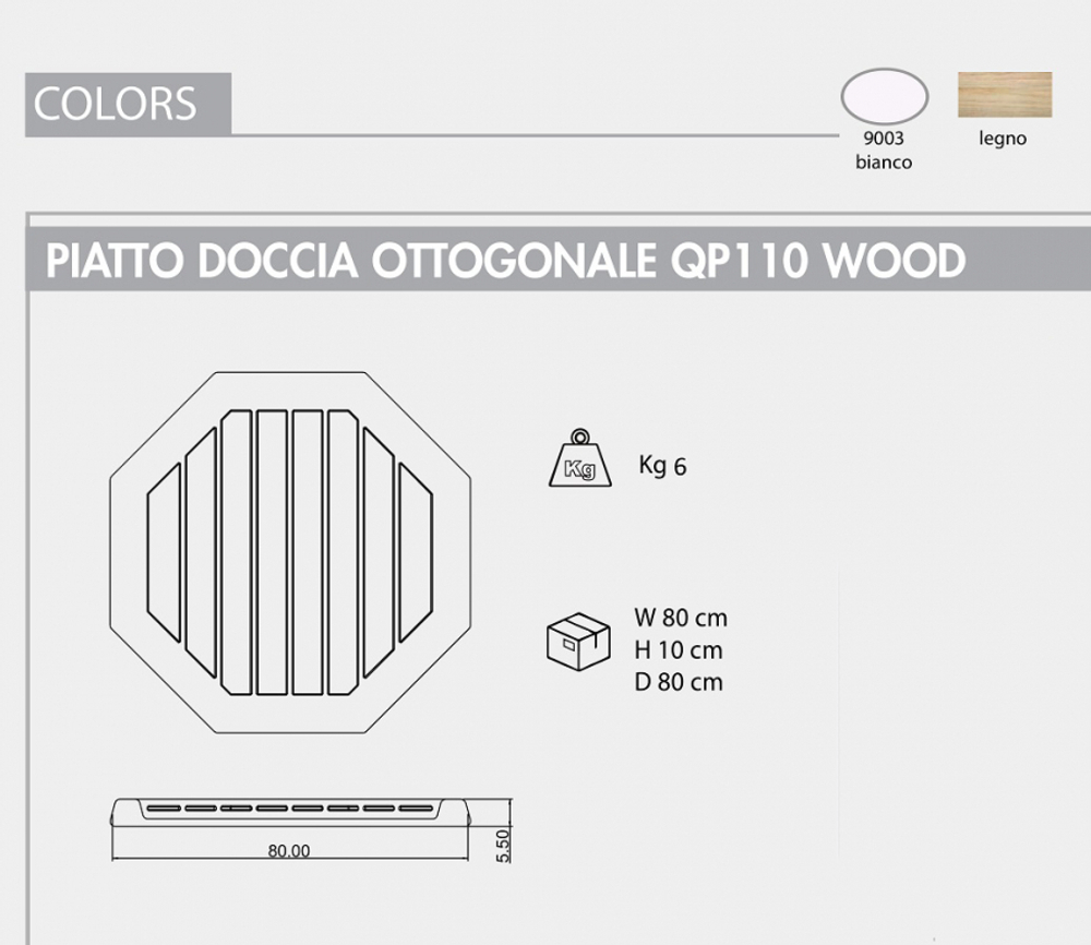 Поддон для уличного душа Arkema QP110 Wood, белый