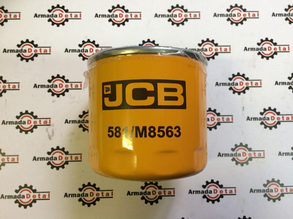 Фильтр КПП оригинал JCB 3CX 4CX Фильтр КПП оригинал JCB 3CX 4CX