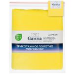 Микровелюр 312±5 г/м², 150х160±2 см, №178 жёлтый, Gamma MCVN