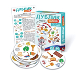 Дублик "Россия. Я люблю свою страну" 60 карточек (Р.С.)