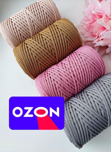 Наши шнуры на OZON! Наши шнуры на OZON!