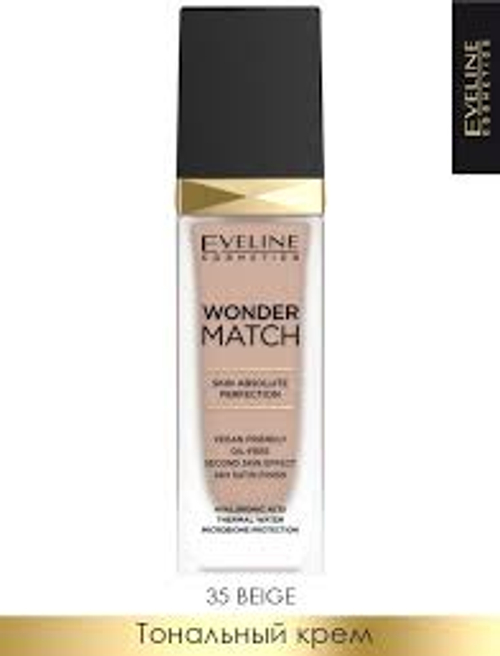 Eveline Wonder Match Foundation 35 Beige Тональная основа