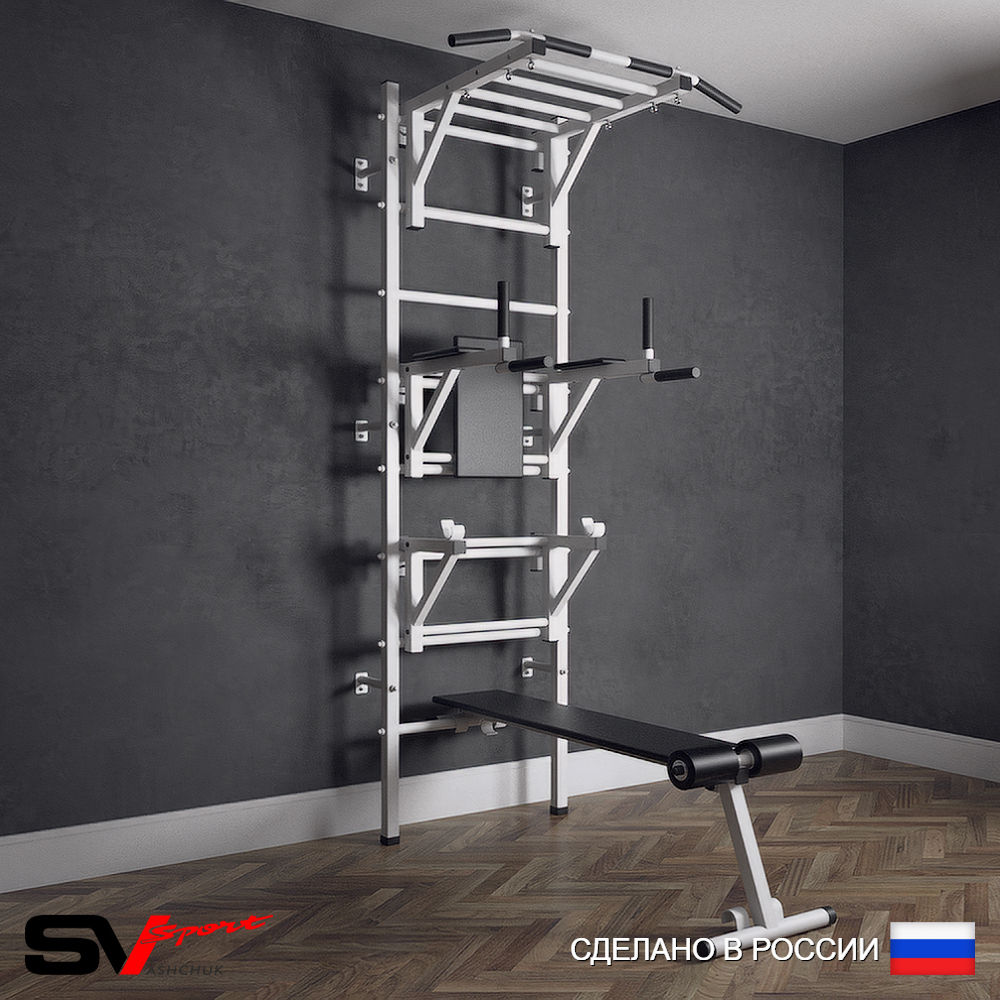 Шведская стенка Sv Sport (Турник рукоход/Брусья/Стойка/Скамья)