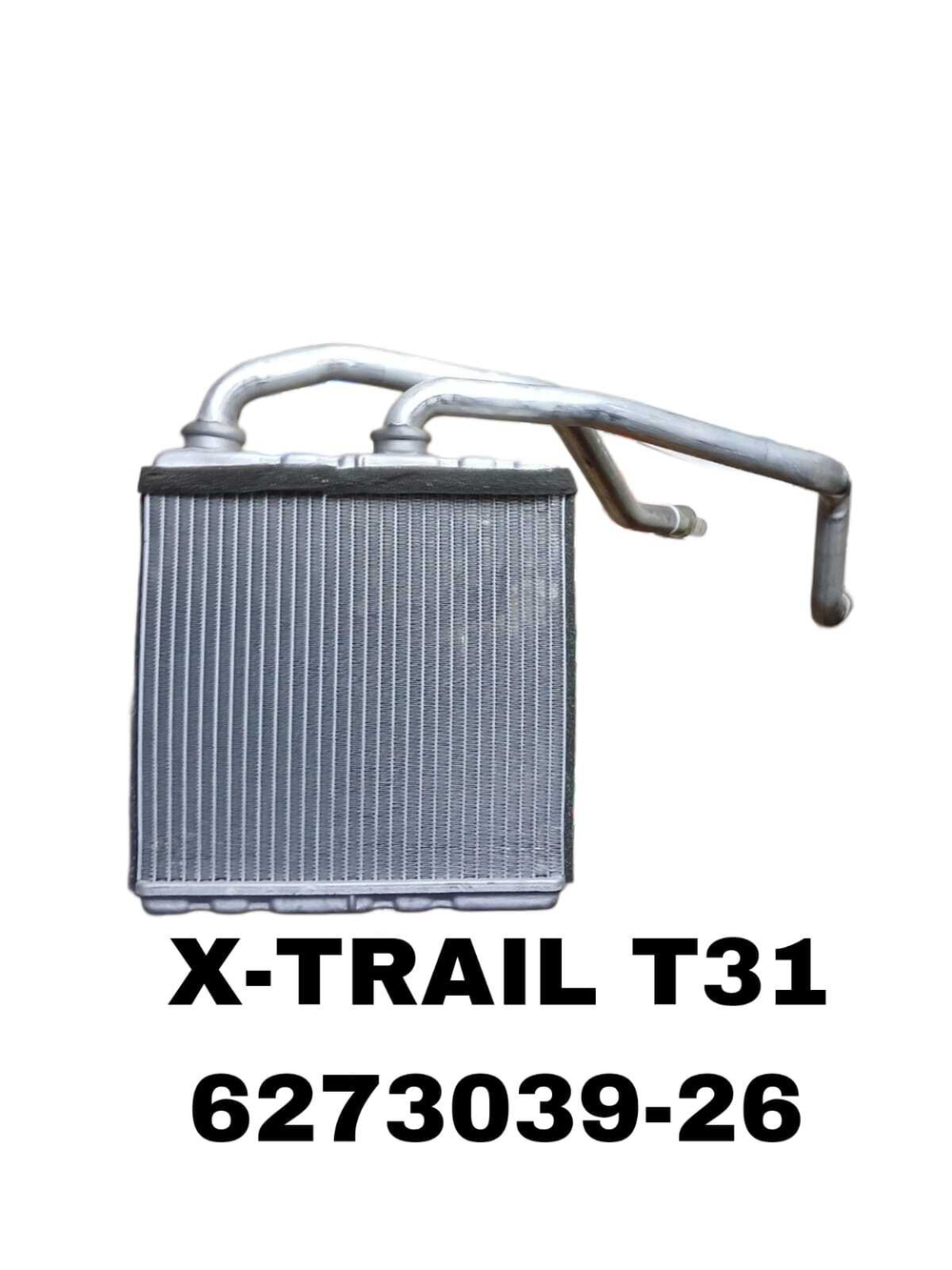 Радиатор печки 27140-JD12A на Nissan X-TRAIL T31 08-13 — купить в Алматы | ADAL AUTO