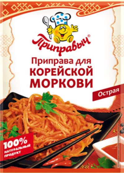 приправа для моркови по-корейски 15гр (1х35) Приправыч