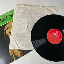 Винтажная виниловая пластинка LP Rossini Россини, Стабат Матер Stabat Mater (Германия 1974)