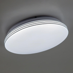 Citilux Симпла CL714240V Светильник светодиодный с диммером