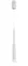 Светильник подвесной светодиодный Rilon 1091W WHITE, 5 Вт, белый