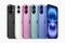 Смартфон Apple iPhone 16 128GB White Dual SIM