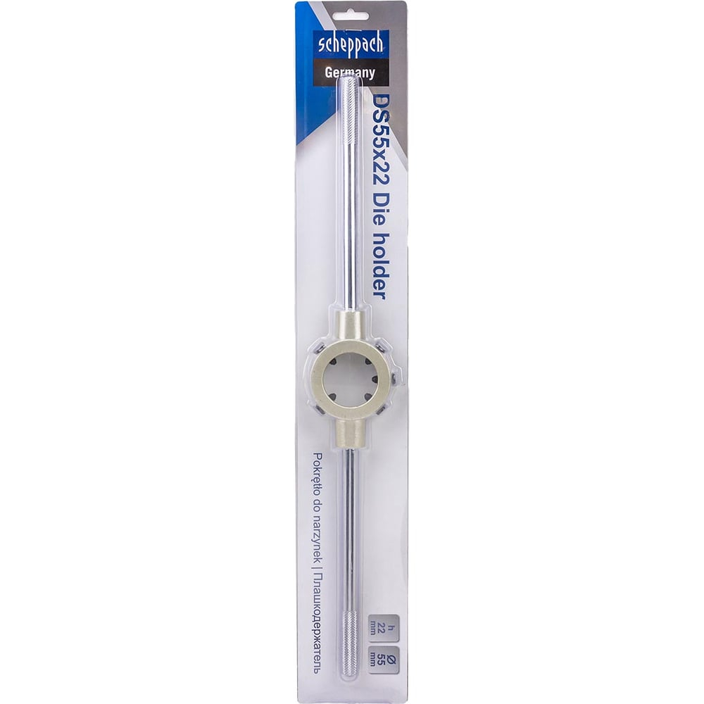 Плашкодержатель Scheppach 55X22 Sch-DS55X22(62773)