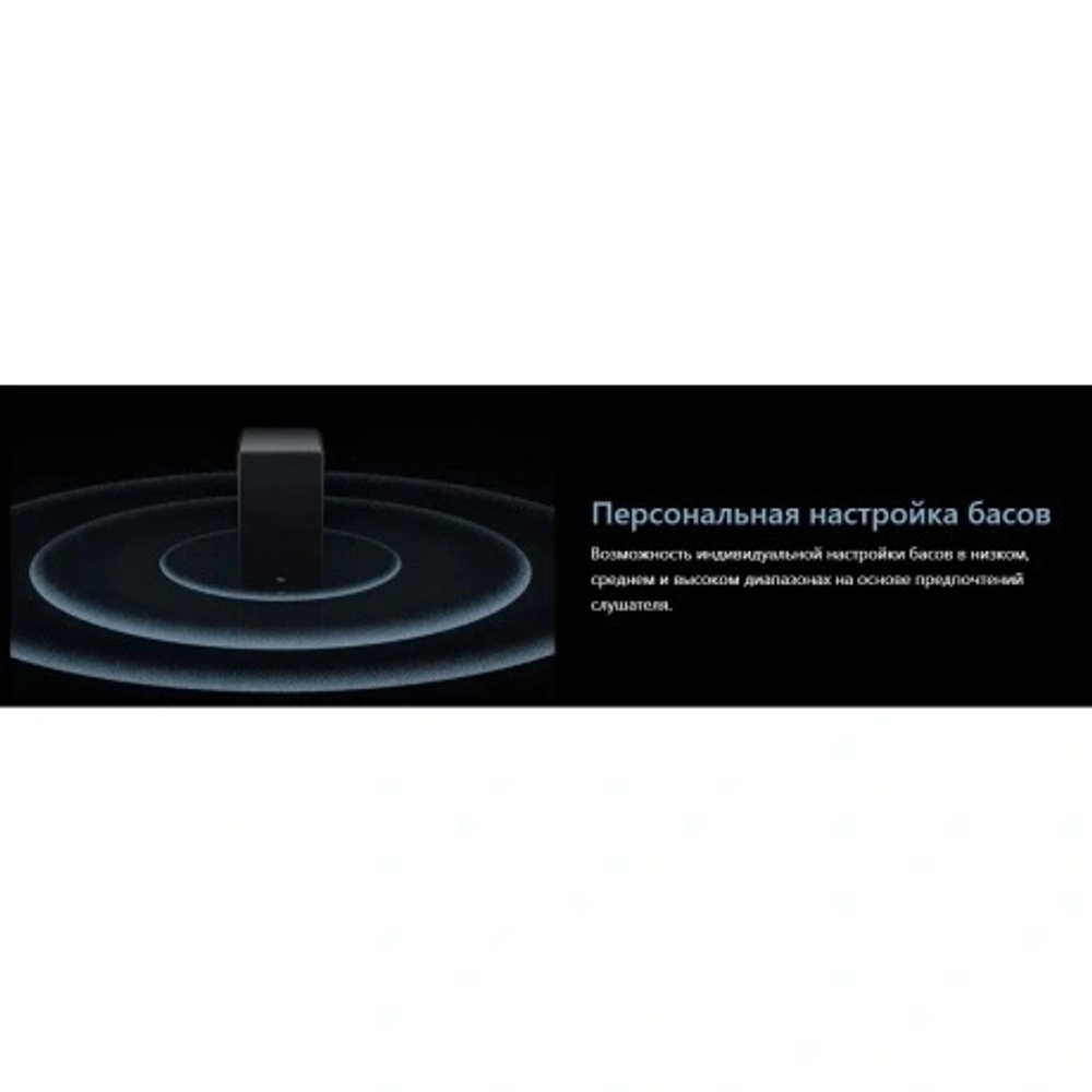 Саундбар TCL Q75H 5.1.2 620Вт черный